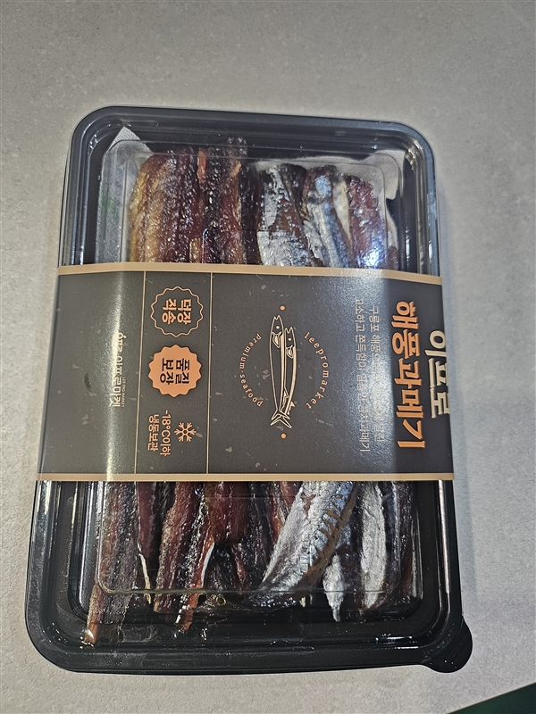 KakaoTalk_20251018_080005865.jpg