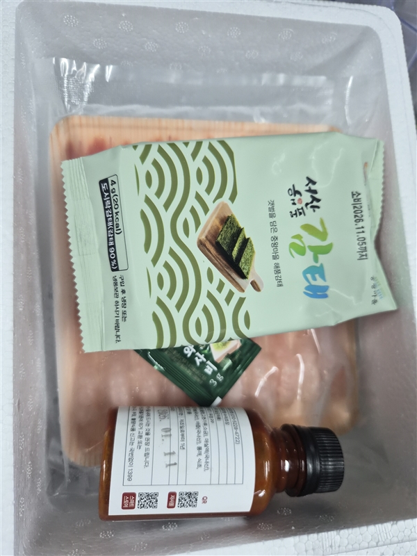 KakaoTalk_20260706_173035691.jpg